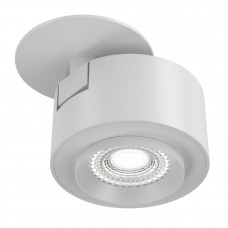 Встраиваемый светильник светодиодный Treo C063CL-L12W4K
