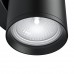 Настенный светильник FOCUS S C068WL-01B