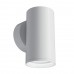 Настенный светильник FOCUS S C068WL-01W Настенный светильник FOCUS S C068WL-01W