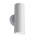Настенный светильник FOCUS S C068WL-02W Настенный светильник FOCUS S C068WL-02W
