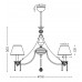 Подвесная люстра Classic 4 RC0100-PL-08-R