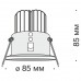 Встраиваемый светодиодный светильник Yin DL034-2-L12B