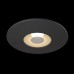 Встраиваемый светодиодный светильник Zen DL038-2-L7B