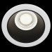 Встраиваемый светильник Share DL051-1WB