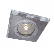 Встраиваемый светильник Metal DL290-2-01-W