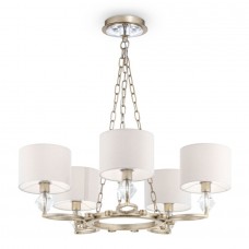 Подвесная люстра Luxe H006PL-05G
