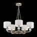 Подвесная люстра Luxe H006PL-05G