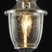 Подвесной светильник Zeil H356-PL-01-CH