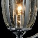 Бра Zeil H356-WL-01-CH