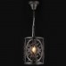 Подвесной светильник House 6 H899-11-R