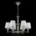 Подвесная люстра Riverside MOD018PL-06CH