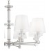Подвесная люстра Riverside MOD018PL-08CH