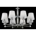 Подвесная люстра Riverside MOD018PL-08CH