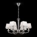 Подвесная люстра Chandler MOD019PL-06CH