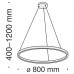 Подвесной светильник светодиодный Rim MOD058PL-L42W4K
