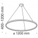 Подвесной светильник светодиодный Rim MOD058PL-L65BS4K