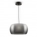 Подвесной светильник светодиодный Solen MOD073CL-L13B3K