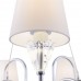 Подвесная люстра Florero MOD078PL-09CH