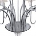 Подвесная люстра Florero MOD078PL-12CH