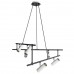 Подвесная люстра Rami MOD128PL-12WB Подвесная люстра Rami MOD128PL-12WB