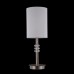 Интерьерная настольная лампа Lincoln MOD527TL-01N