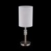 Интерьерная настольная лампа Lincoln MOD527TL-01N