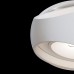 Архитектурная подсветка светодиодная Stream O032WL-L6W3K IP54