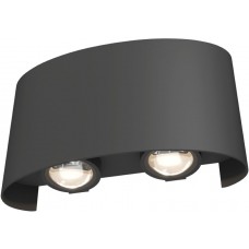 Архитектурная подсветка светодиодная Strato O417WL-L4GR3K IP54