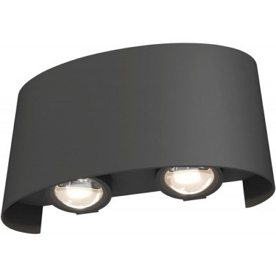 Архитектурная подсветка светодиодная Strato O417WL-L4GR3K IP54