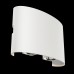 Архитектурная подсветка светодиодная Strato O417WL-L4W3K IP54