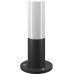 Наземный светильник Willis O418FL-01B IP 54