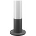 Наземный светильник Willis O418FL-01GR IP 54
