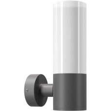 Настенный светильник уличный Willis O418WL-01GR IP 54