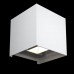 Архитектурная подсветка светодиодная Fulton O572WL-L20W3K IP54
