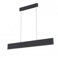Подвесной светодиодный светильник Step P010PL-L23B