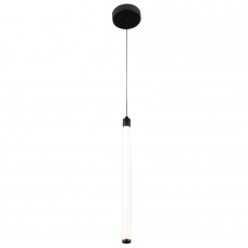 Подвесной светодиодный светильник Ray P021PL-L10B