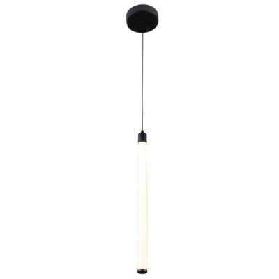 Подвесной светодиодный светильник Ray P021PL-L10B