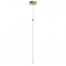 Подвесной светильник светодиодный Ray P021PL-L20G3K