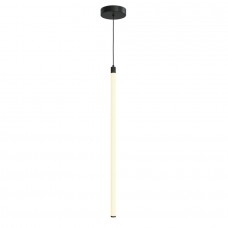Подвесной светильник светодиодный Ray P021PL-L20B3K