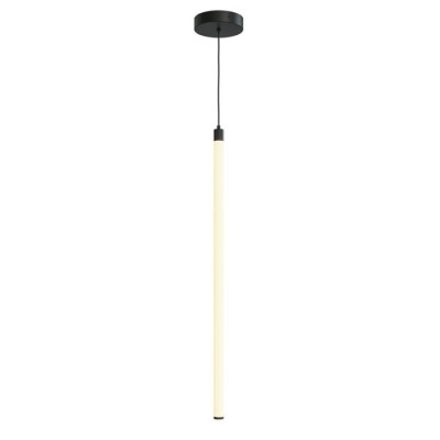 Подвесной светильник светодиодный Ray P021PL-L20B3K