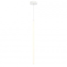 Подвесной светильник светодиодный Ray P021PL-L20W3K