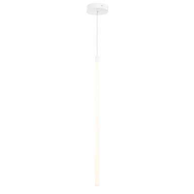 Подвесной светильник светодиодный Ray P021PL-L20W3K