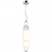 Подвесной светильник светодиодный Collar P069PL-L35CH3K