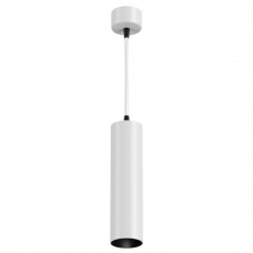 Подвесной светильник Focus Led P071PL-L12W3K