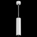 Подвесной светильник Focus Led P071PL-L12W3K