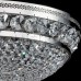 Хрустальная люстра Diamant 4 DIA700-CL-06-N