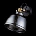 Спот Irving T163-01-C