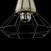 Подвесной светильник Gosford T452-PL-01-GR