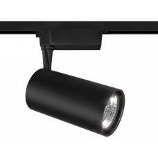 Трековый светильник однофазный 220V светодиодный Track lamps TR003-1-40W3K-B