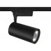 Трековый светильник однофазный 220V светодиодный Track lamps TR003-1-40W3K-B Трековый светильник однофазный 220V светодиодный Track lamps TR003-1-40W3K-B
